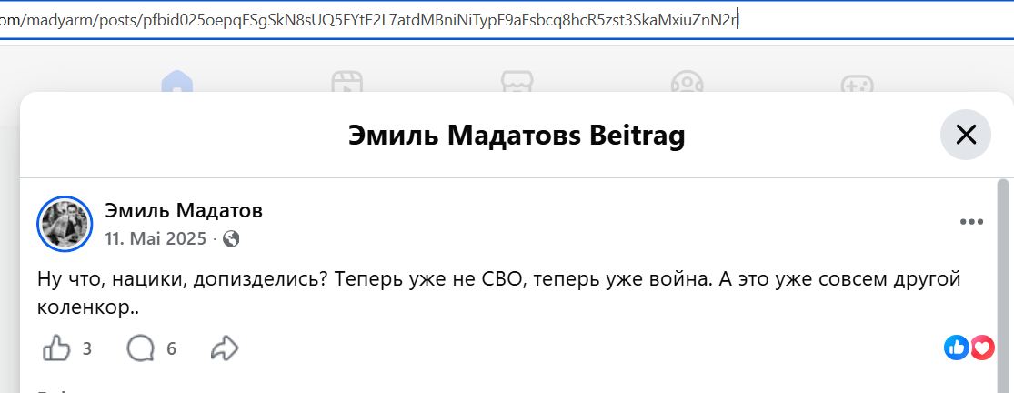 Madatov_Emil_001__SoR_022__-FB.jpg Madatov_Emil_001__SoR_022__-FB.jpg
